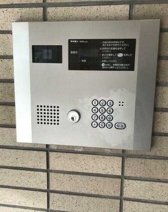 エコロジー木場レジデンスの物件内観写真