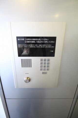 大塚駅 徒歩5分 7階の物件内観写真