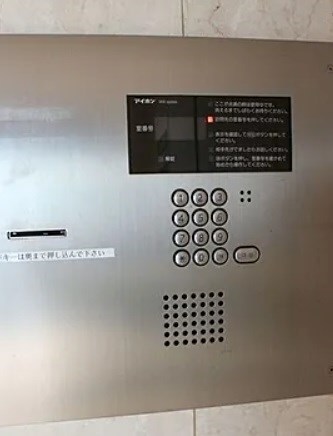 コスモリード人形町の物件内観写真