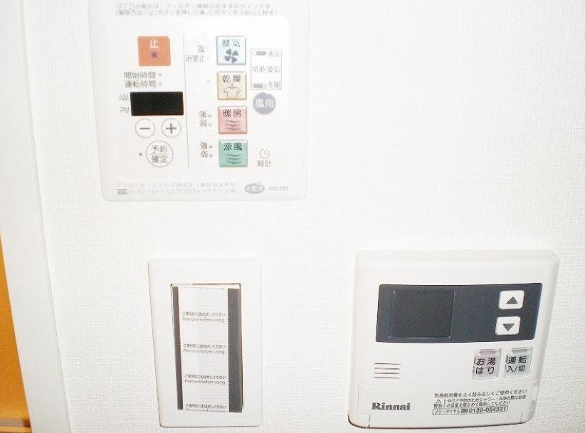 グランティアラ浅草の物件内観写真