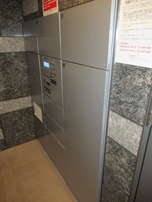 ＨＹ’ｓ三ノ輪の物件内観写真