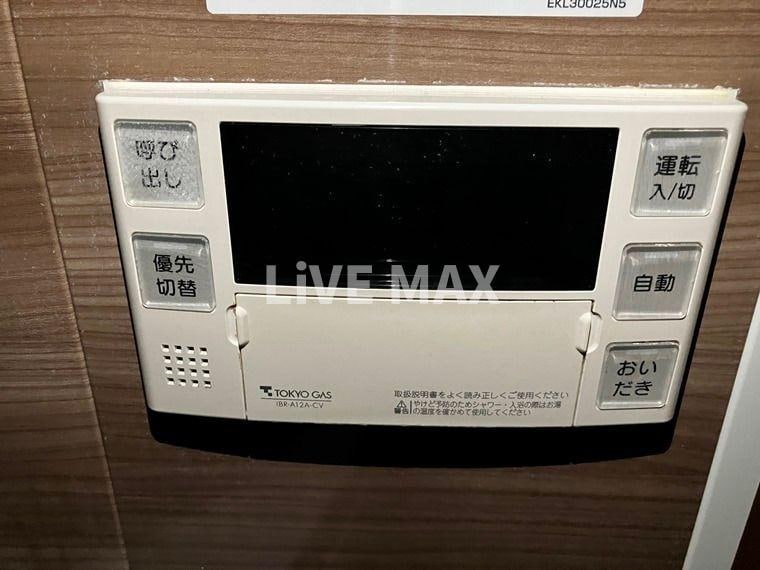 ベイサイドステージ東京の物件内観写真