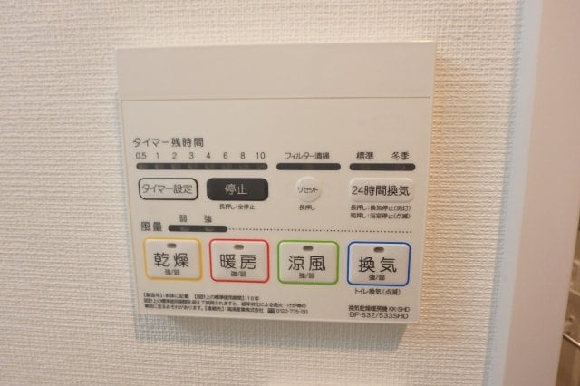 三ノ輪駅 徒歩6分 5階の物件内観写真