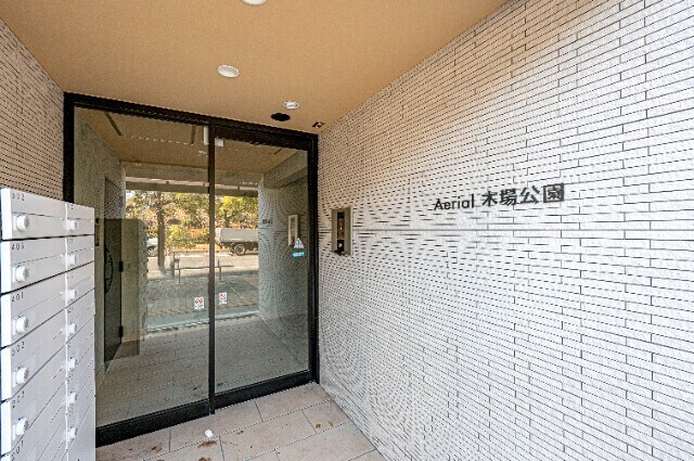 クリオ ラモード木場公園の物件外観写真