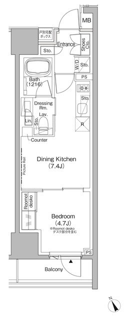 ザ・パークハビオ日本橋茅場町の物件間取画像
