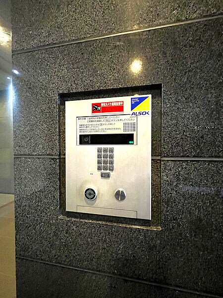 イニシア錦糸町の物件内観写真