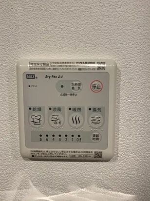 IMEX白金の物件内観写真