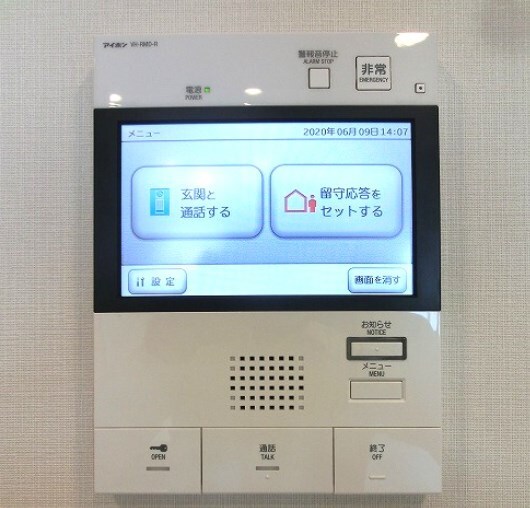 ルフォンプログレ上野公園の物件内観写真