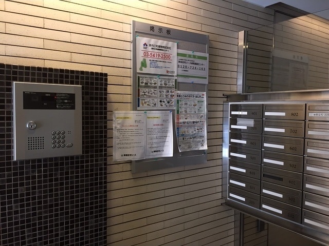 蒲田駅 徒歩8分 5階の物件内観写真