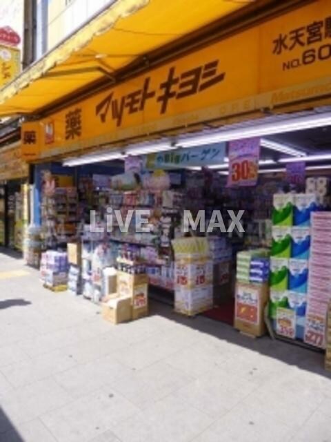 パークハビオ日本橋蛎殻町の物件外観写真