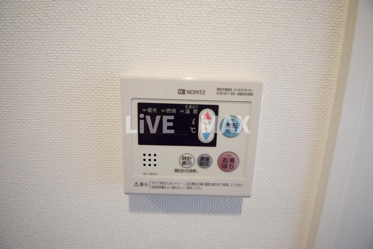 プライマル南砂の物件内観写真