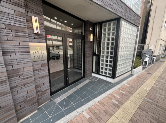 ルミーク根岸の物件外観写真