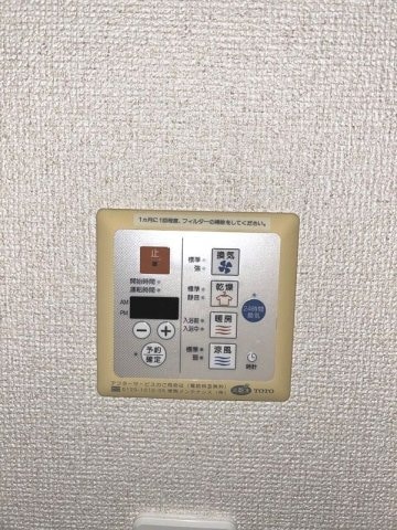 木場駅 徒歩10分 3階の物件内観写真