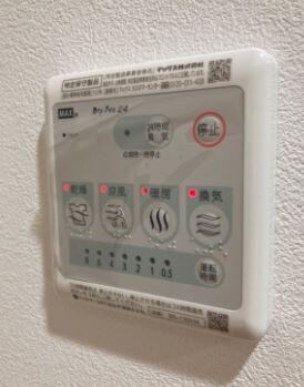 エストゥルースプラス三ノ輪の物件内観写真