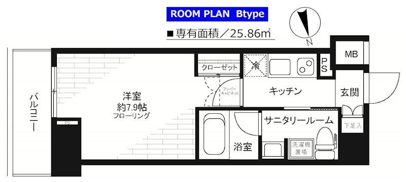 ステージグランデ芝大門の物件内観写真