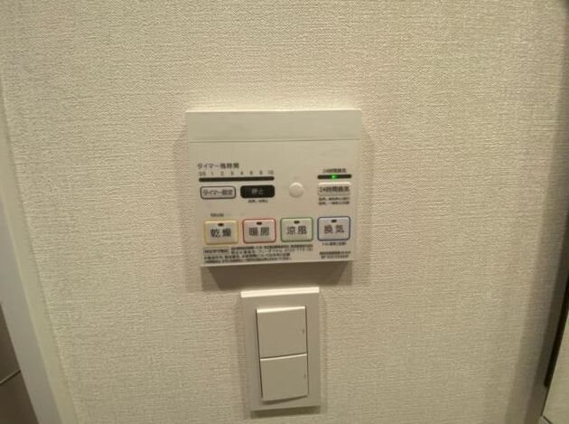 パークアクシス本所・親水公園の物件内観写真