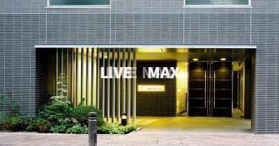 パークアクシス日本橋浜町の物件外観写真