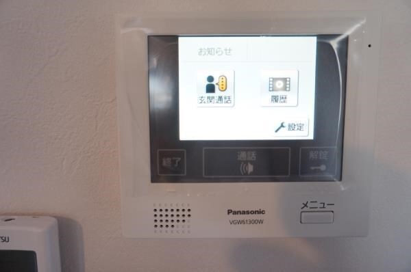 マインズ・コム白金の物件内観写真