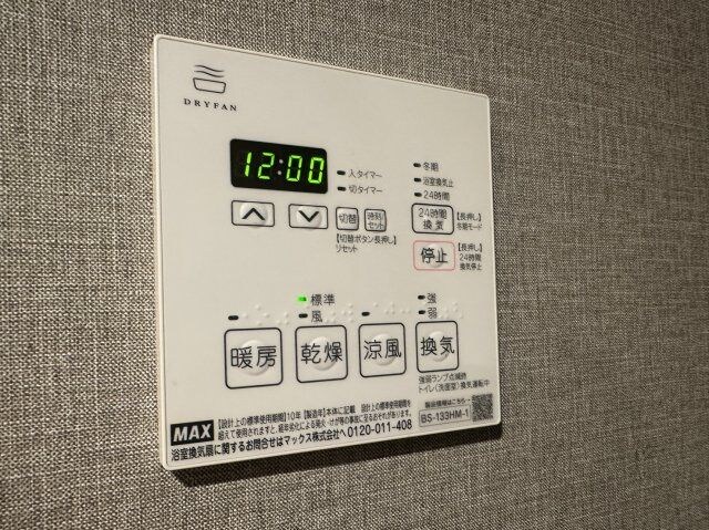 オーパスレジデンス南青山の物件内観写真