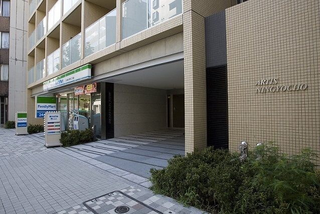 レジディア日本橋人形町Ⅱの物件外観写真