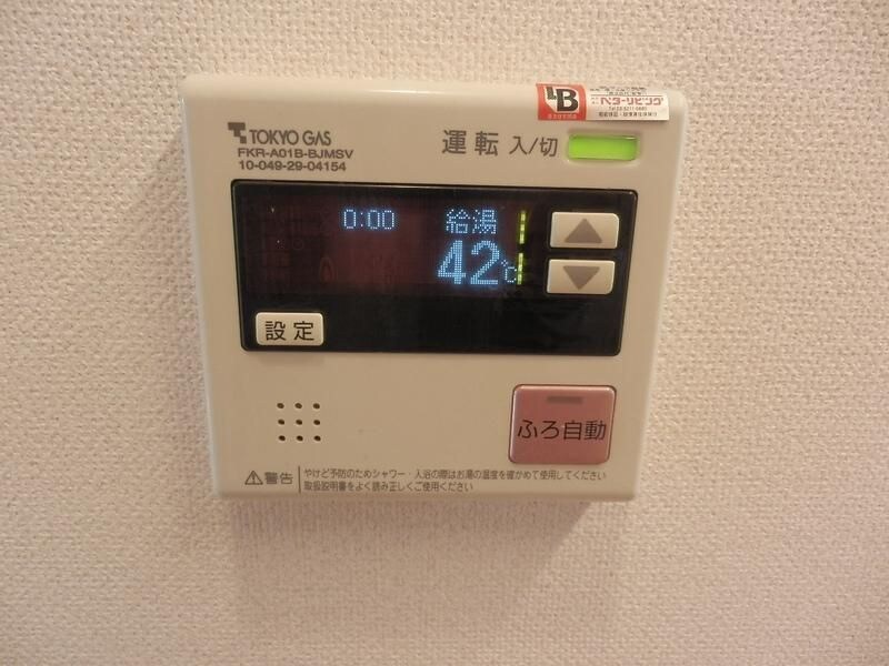 西麻布ＣＯ－ＨＯＵＳＥの物件内観写真