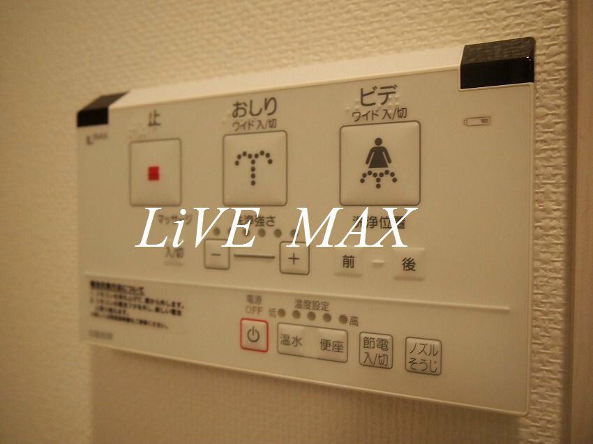 エステムプラザ愛宕虎ノ門レジデンスの物件内観写真