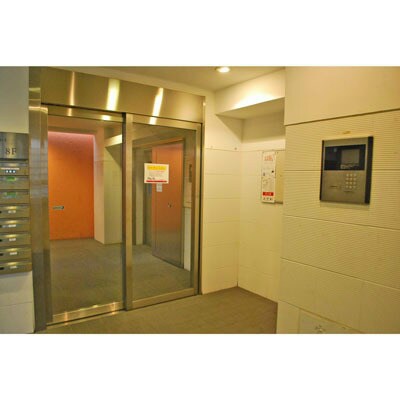 アルス・ヤマナガの物件内観写真