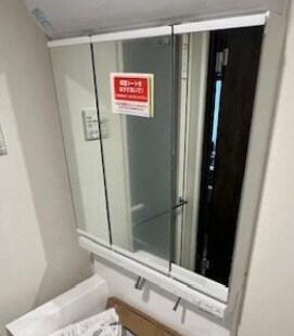 Maison de Grand Maraisの物件内観写真