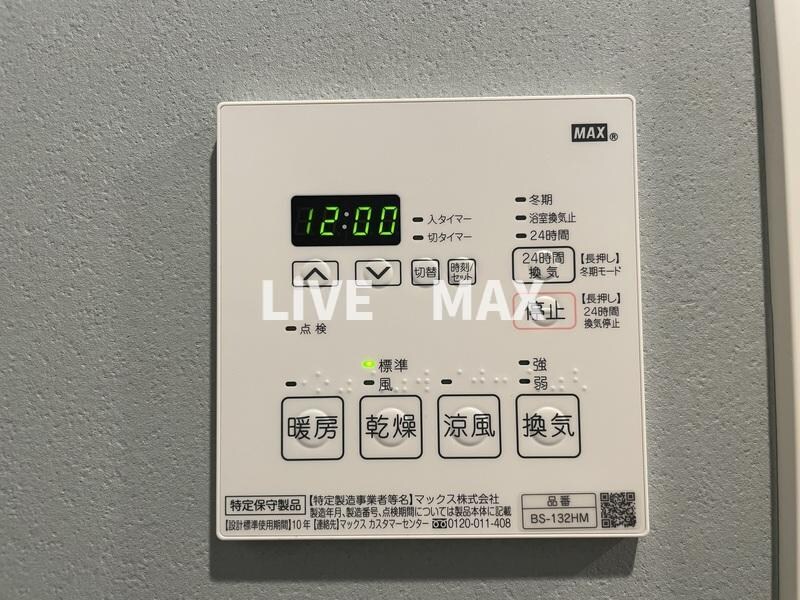 Log銀座EASTの物件内観写真