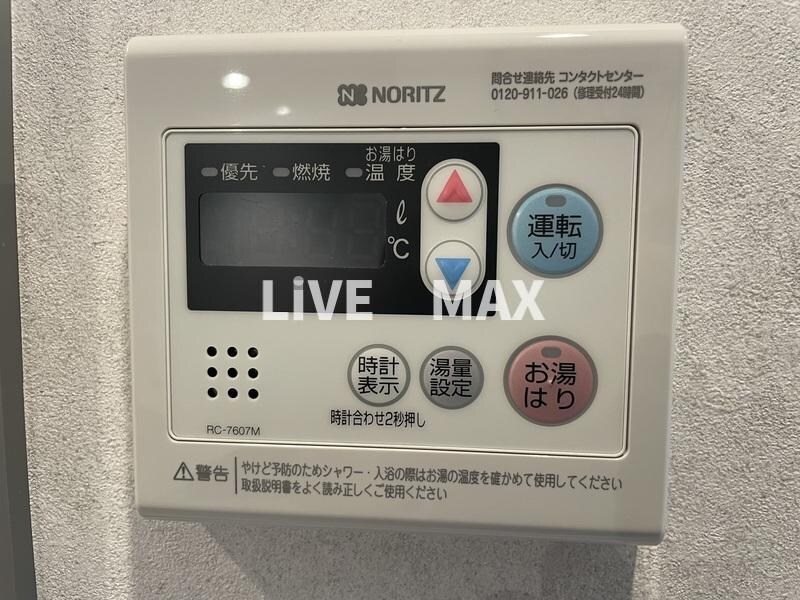 Log銀座EASTの物件内観写真