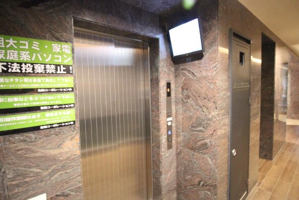 オズレーベルの物件内観写真