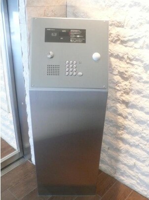 オズレーベルの物件内観写真