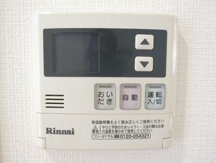 ラクラス新御徒町の物件内観写真