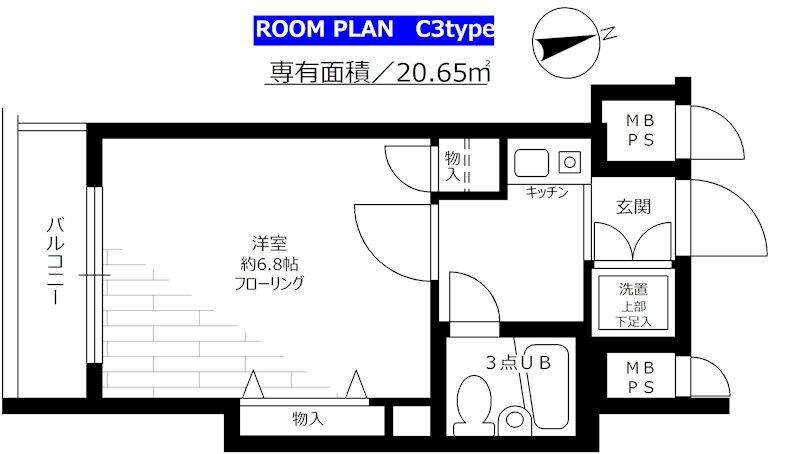 ステージファースト東麻布の物件間取画像