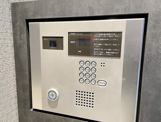 オーパスホームズ芝公園の物件内観写真