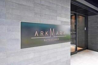 ＡＲＫＭＡＲＫ水天宮前Ⅱの物件外観写真