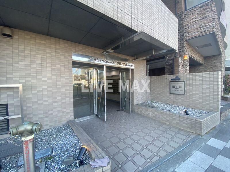 メゾン・ド・ヴィレ高輪の物件外観写真