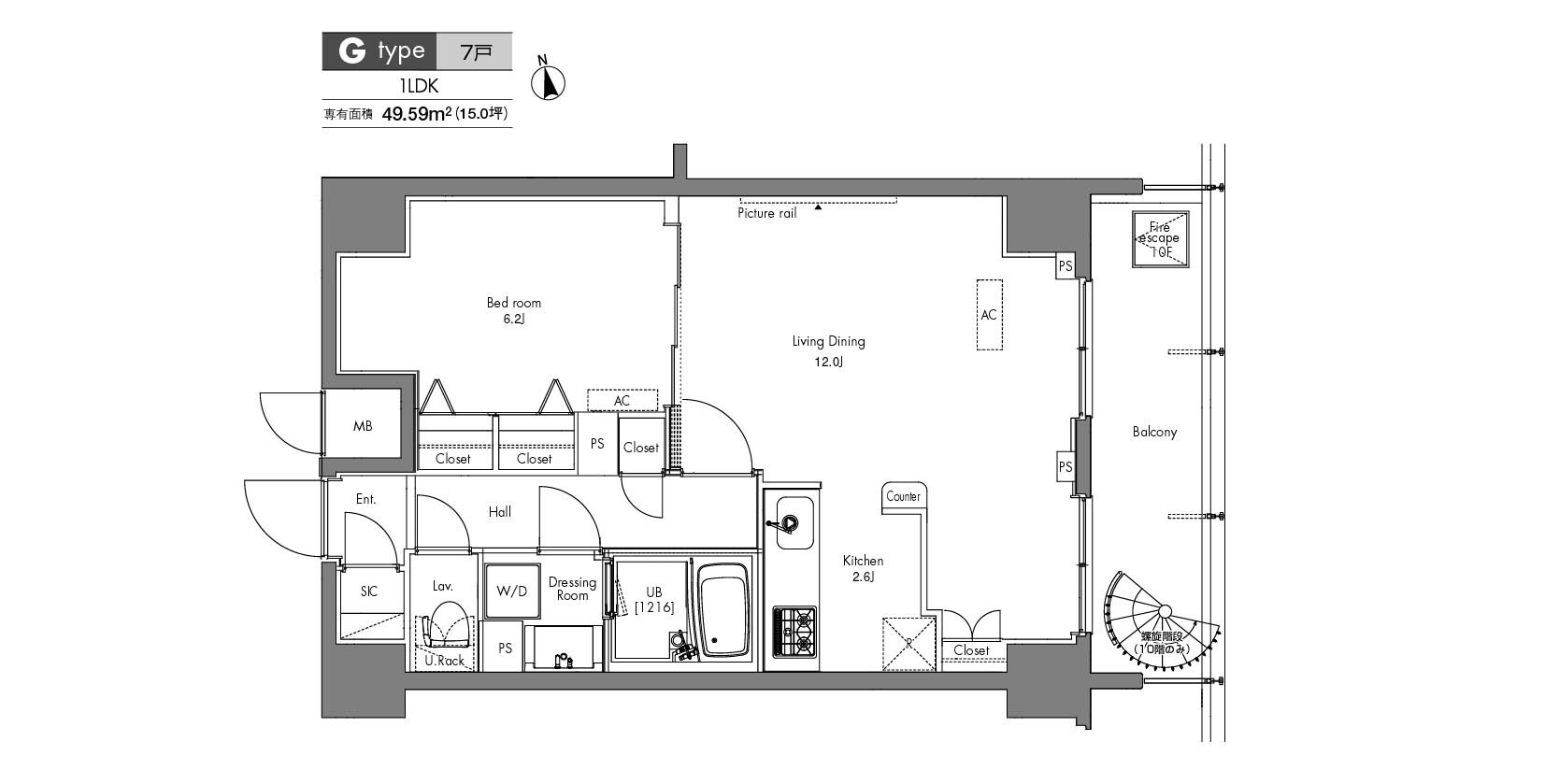 プラウドフラット隅田リバーサイドの物件間取画像