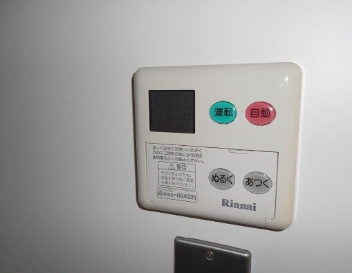 アリス・マナーガーデン銀座ウォークの物件内観写真