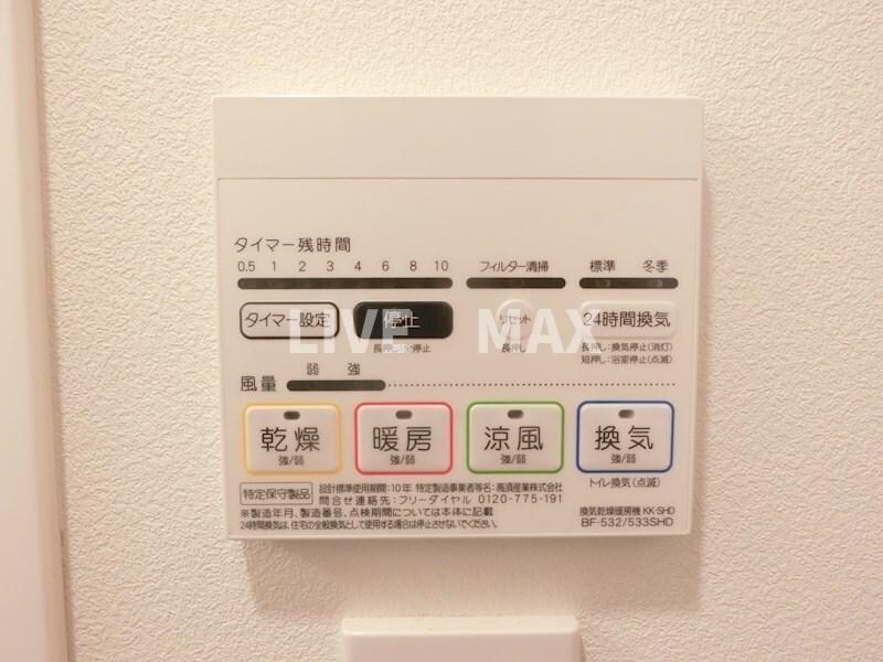 水天宮前駅 徒歩5分 7階の物件内観写真