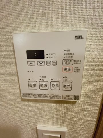 プラウドフラット木場Ⅱの物件内観写真