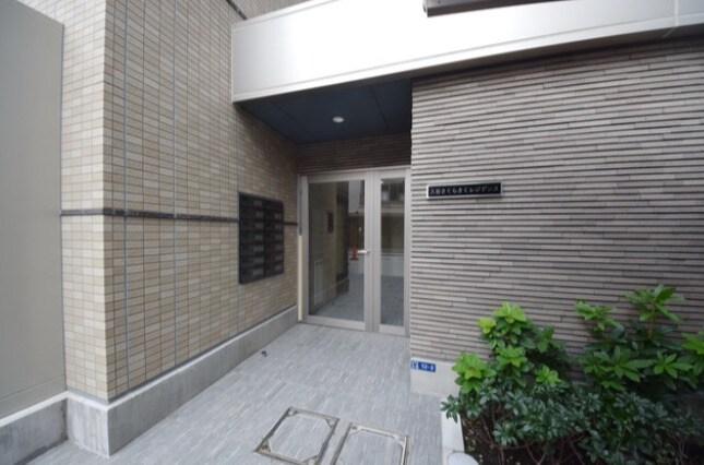 入谷さくらさくレジデンスの物件外観写真