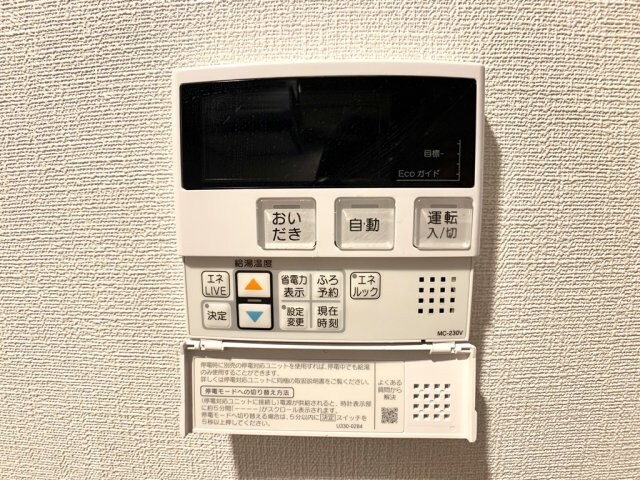 オーキッドレジデンス森下の物件内観写真