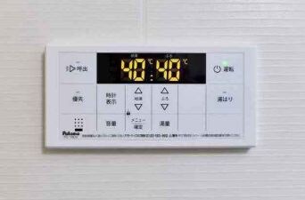 グランカーサ菊川の物件内観写真