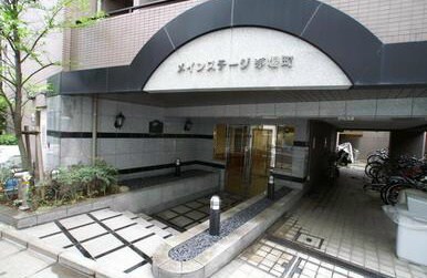 メインステージ茅場町の物件外観写真