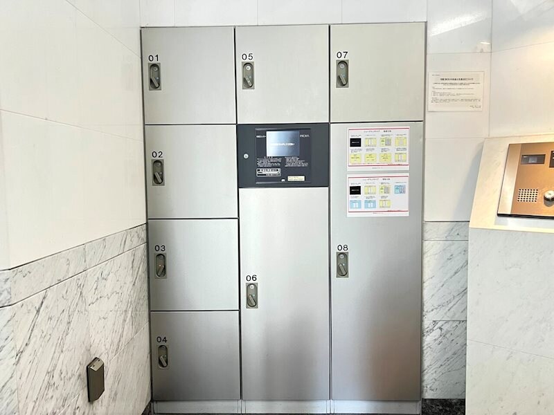 メインステージ大手町の物件内観写真