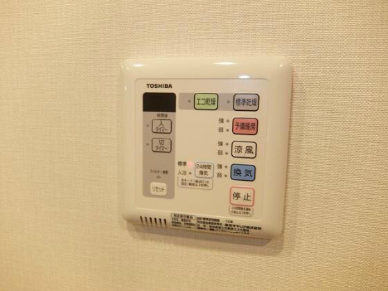 パークハビオ飯田橋の物件内観写真