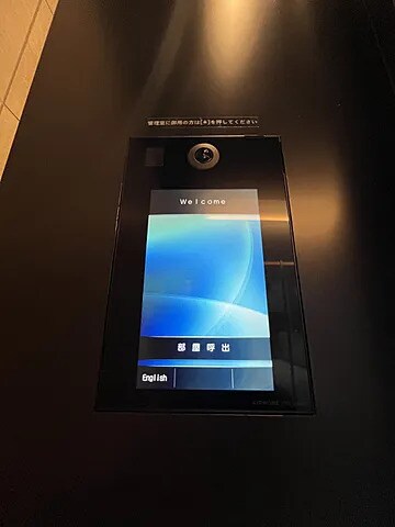 Brillia ist 上野稲荷町の物件内観写真