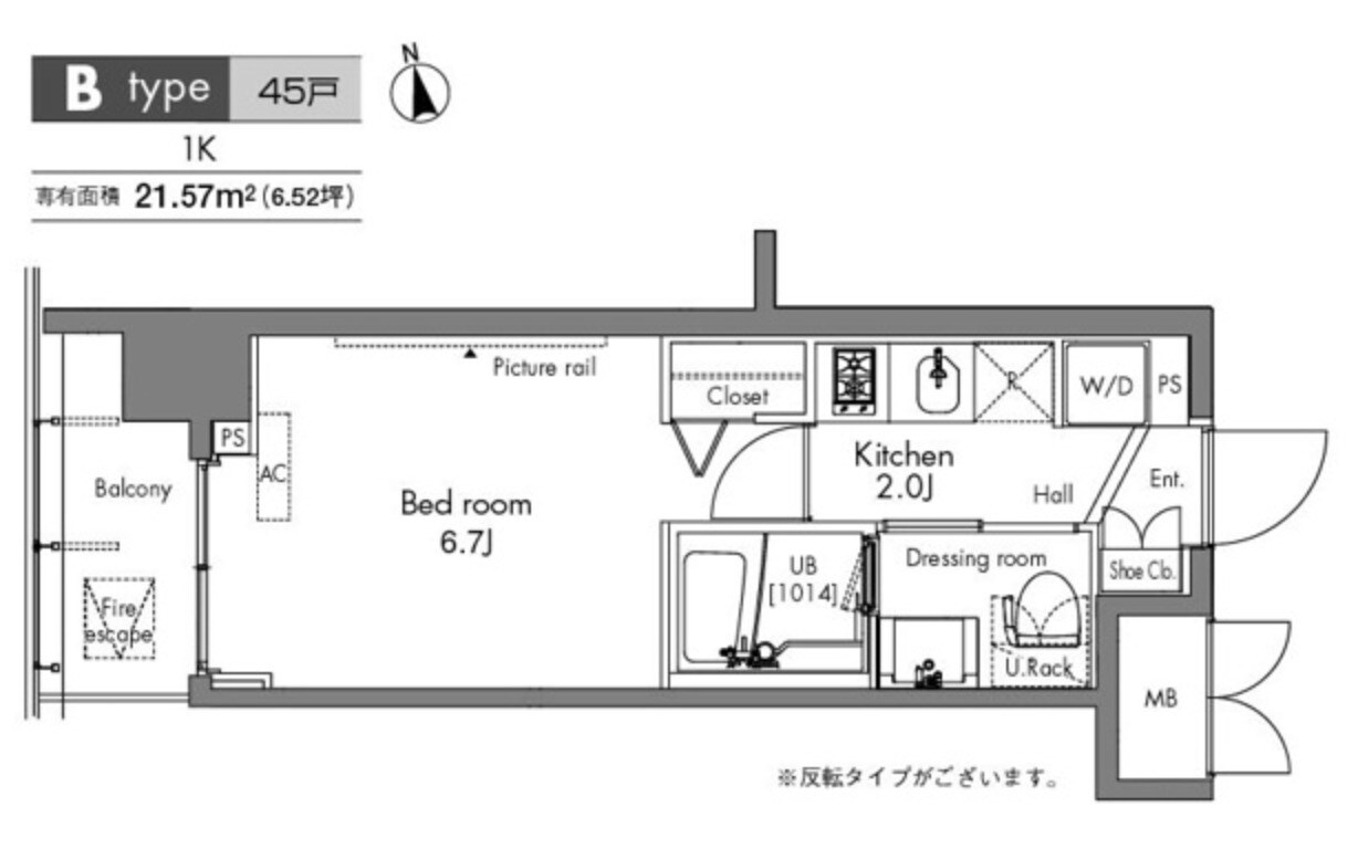 プラウドフラット隅田リバーサイドの物件間取画像