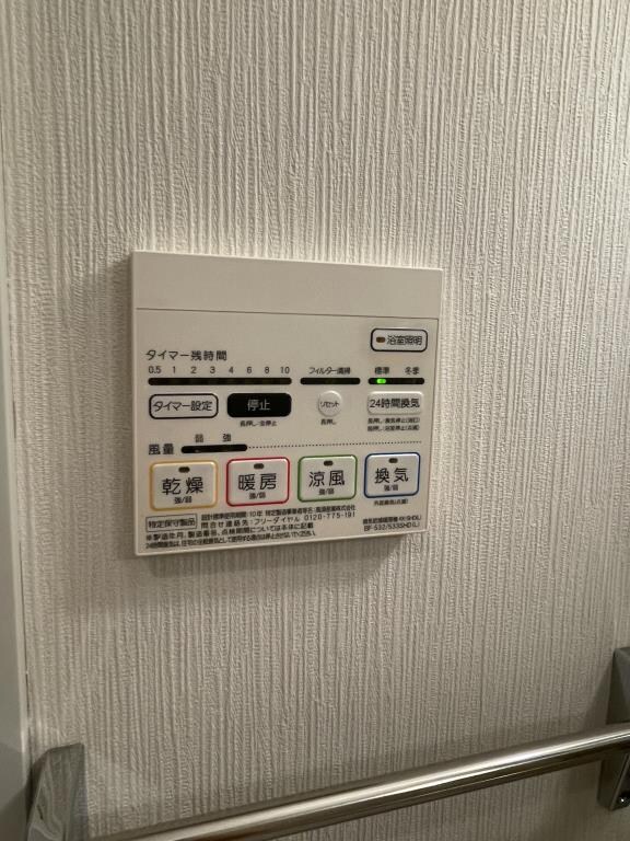 ティーズ　ステージの物件内観写真